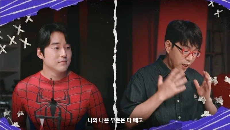 이동진 평론가의 ＜스파이더맨: 브랜드 뉴 데이＞ 리뷰_3.webp