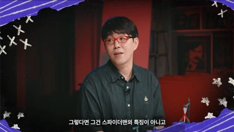 이동진 평론가의 ＜스파이더맨: 브랜드 뉴 데이＞ 리뷰_10.webp