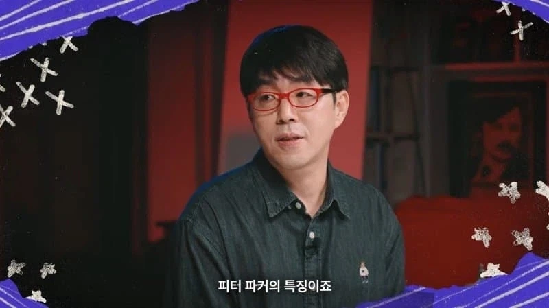 이동진 평론가의 ＜스파이더맨: 브랜드 뉴 데이＞ 리뷰_11.webp