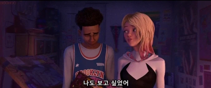 슈로대)이녀석 여기서도 난입이구나 이미지 6