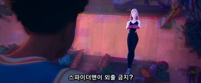 남자들이 항상 조심해야 하는 상대_7.webp