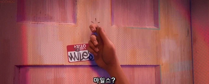 남자들이 항상 조심해야 하는 상대_13.webp