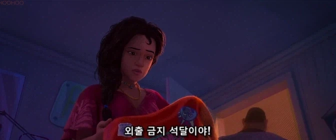 남자들이 항상 조심해야 하는 상대_18.webp