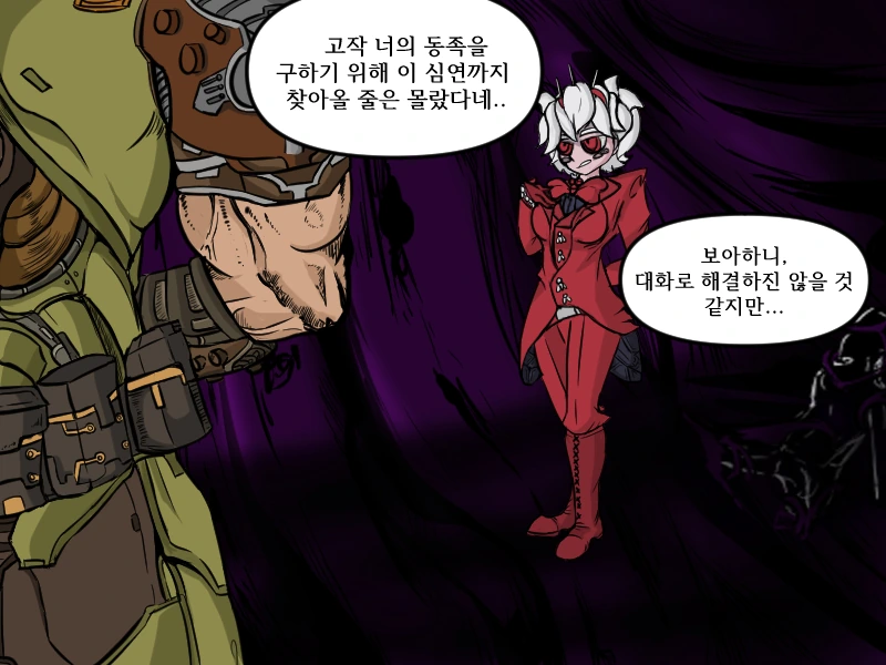 가영이가 xm556쓰는 만화 대표 이미지