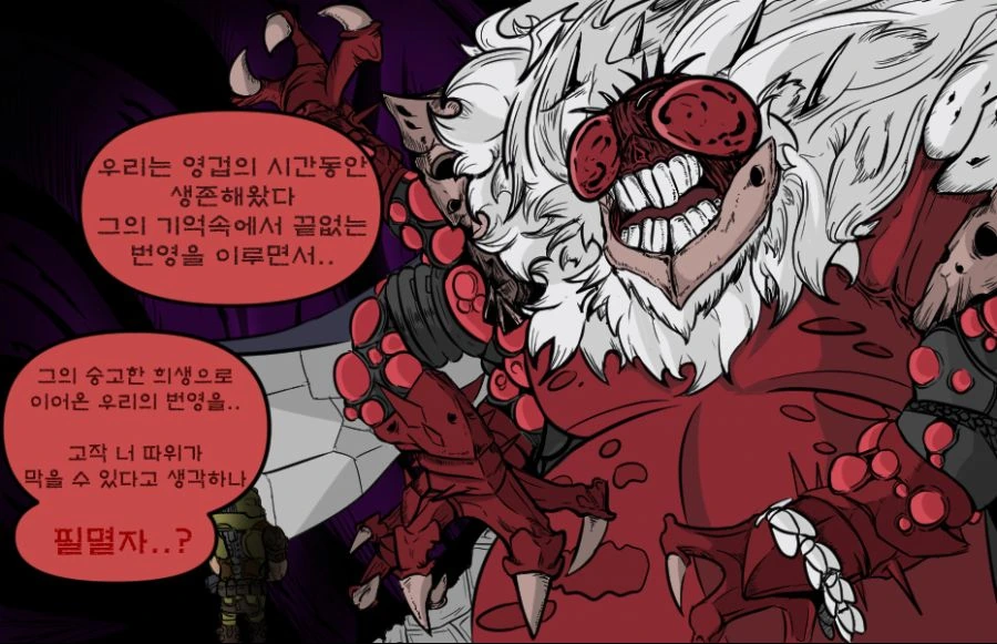 manga_1000558_003.webp