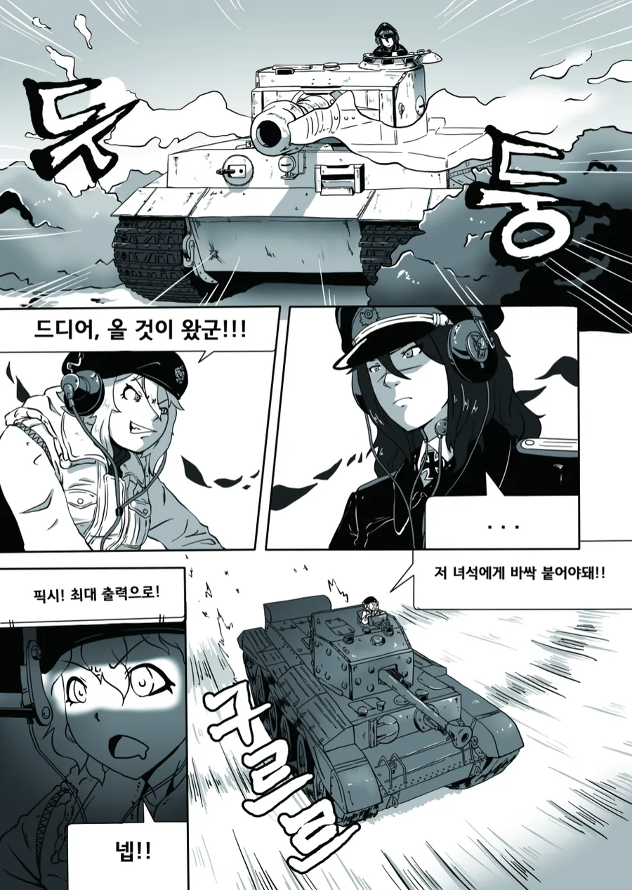 08L.jpg