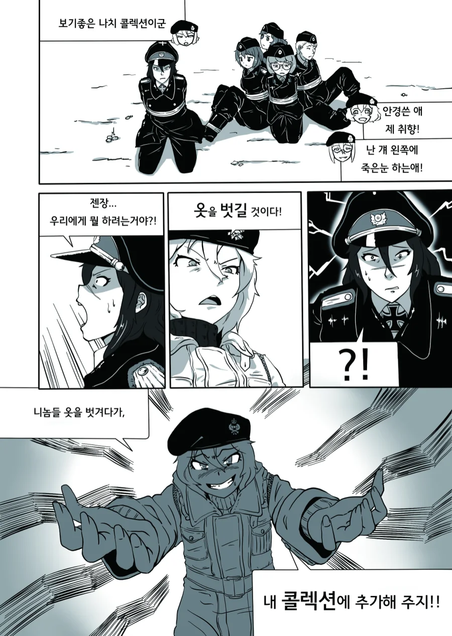 15R.jpg