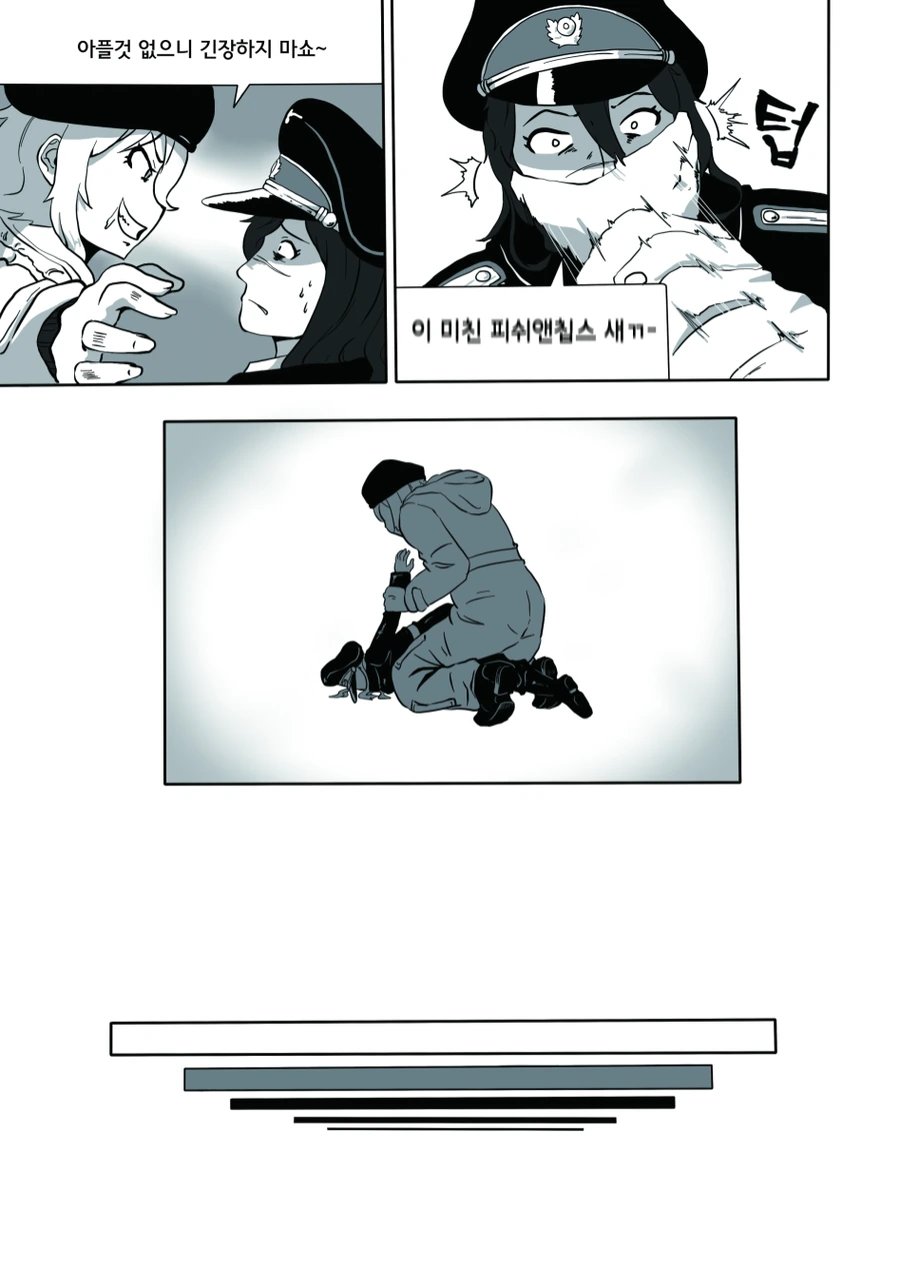 16L.jpg