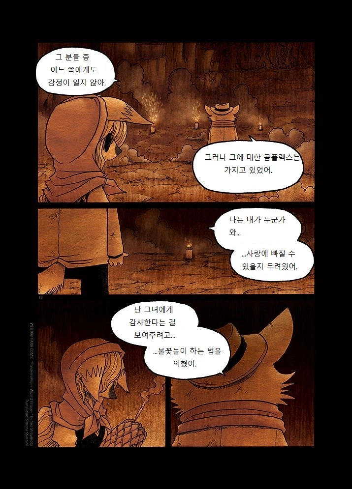 18.jpg
