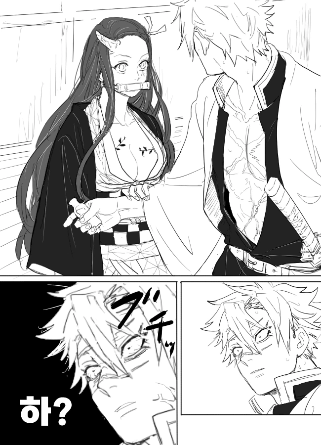 manga_1107469_003.webp