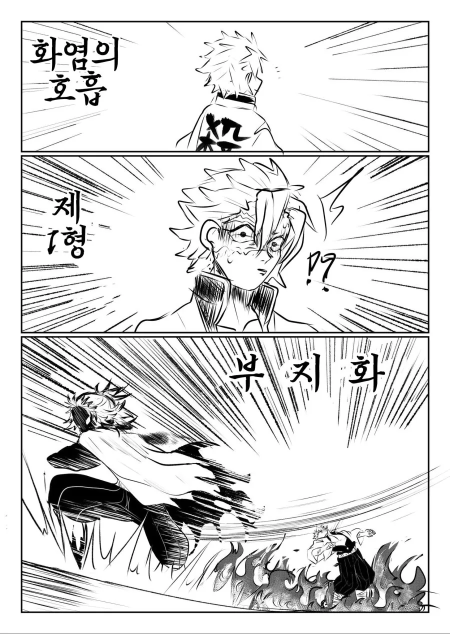 manga_1141798_002.webp
