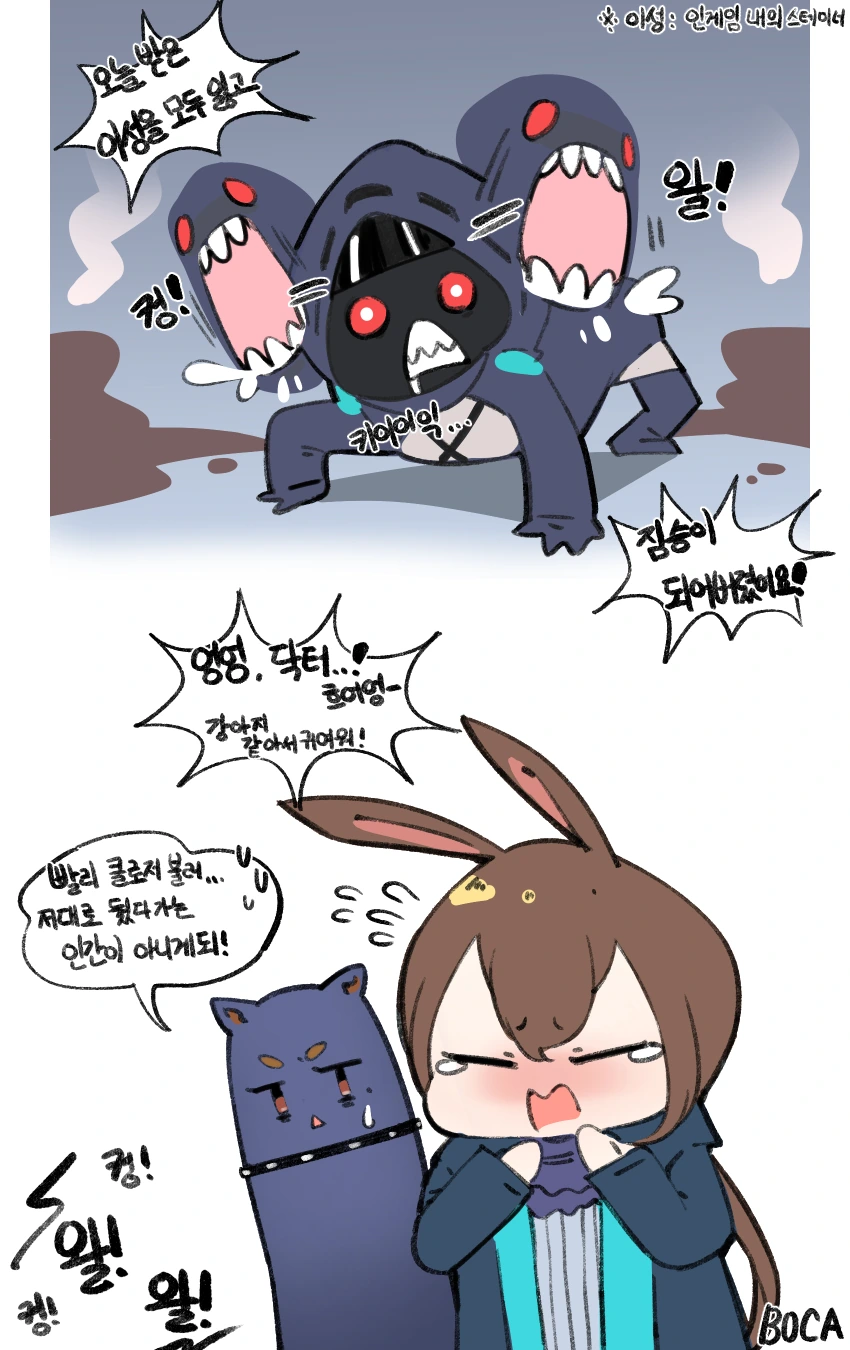 manga_1145698_002.webp