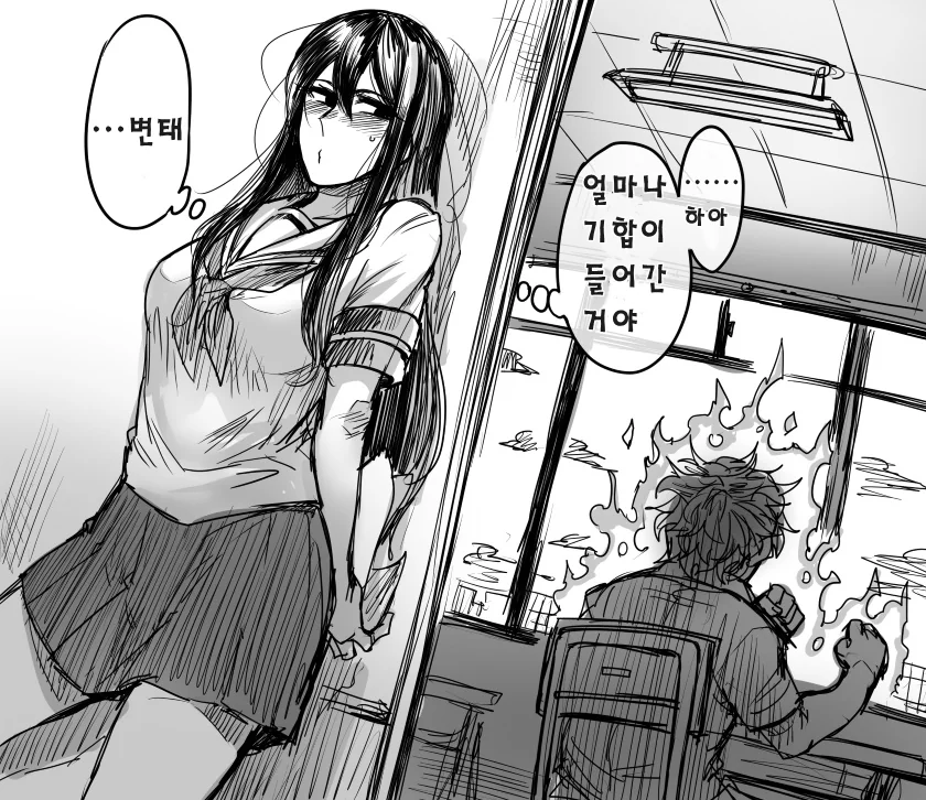 manga_1186147_003.webp