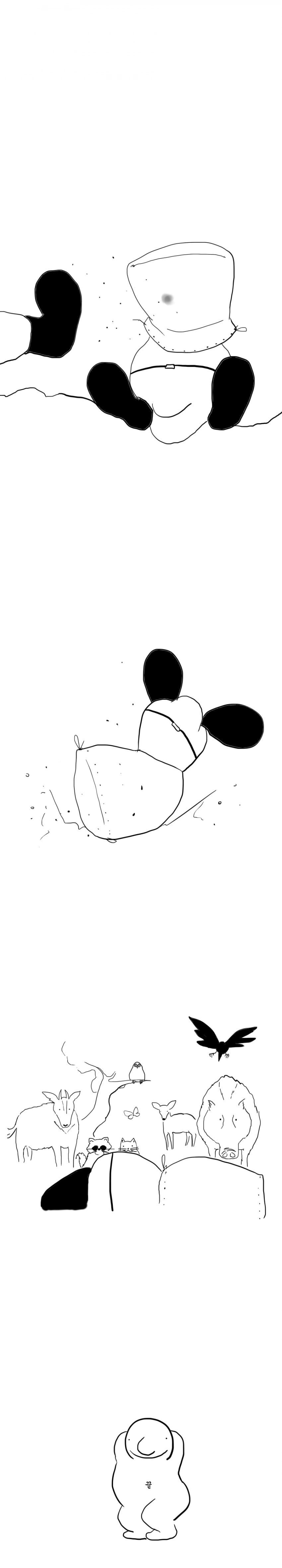 manga_1212009_002.webp