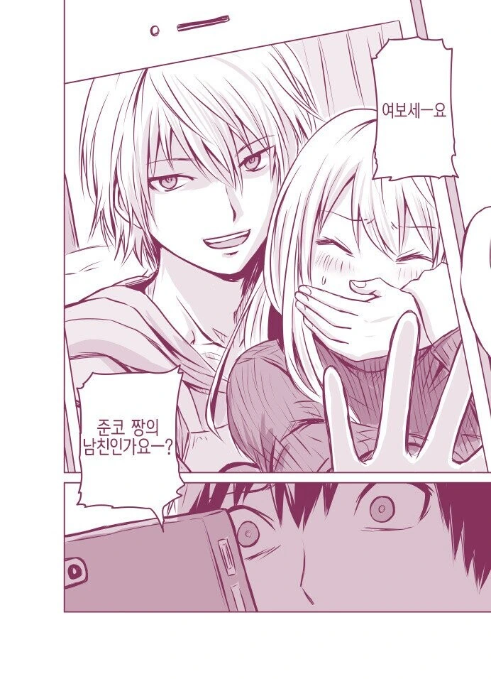 manga_1229401_002.webp