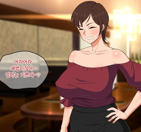 manga_1246906_004.webp