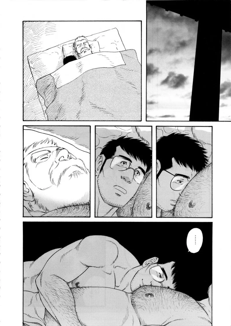 manga_150048_006.webp