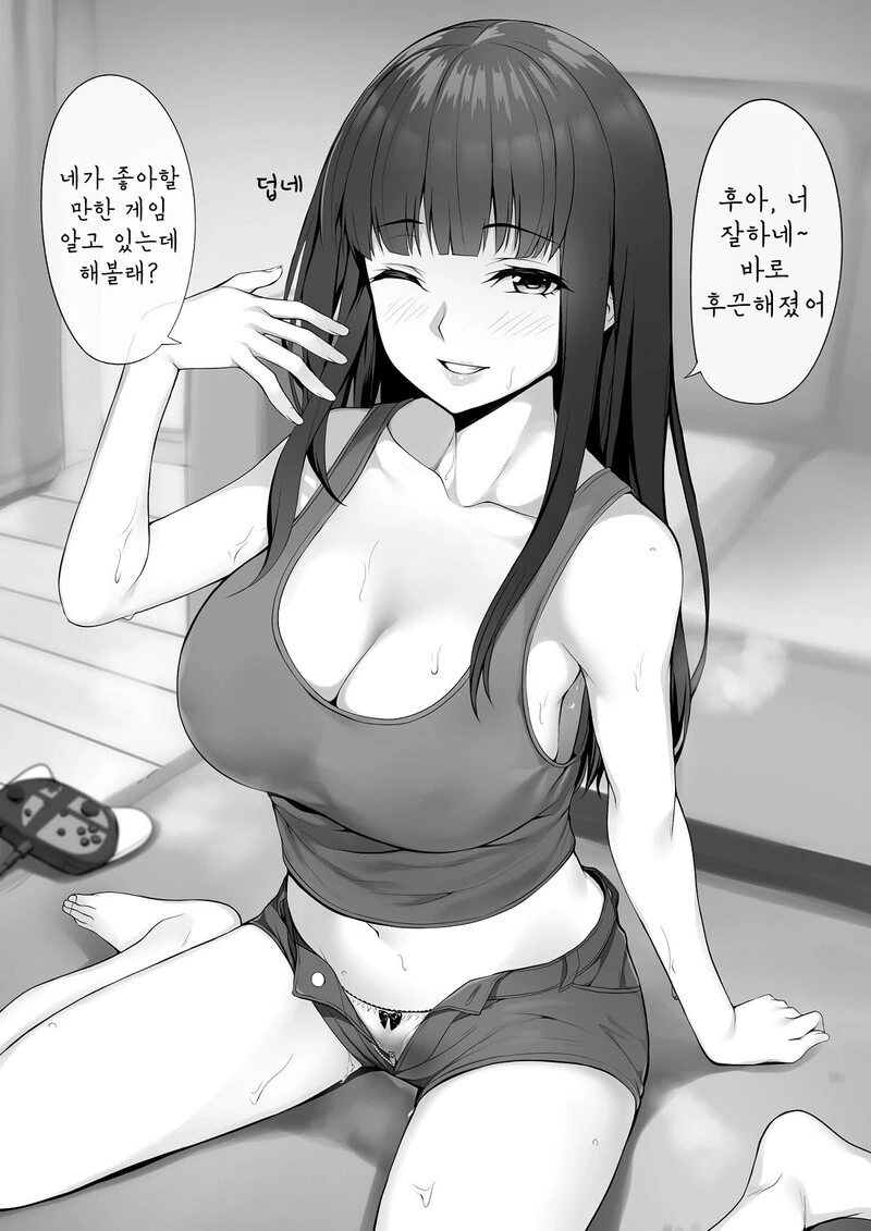 manga_1525192_002.webp
