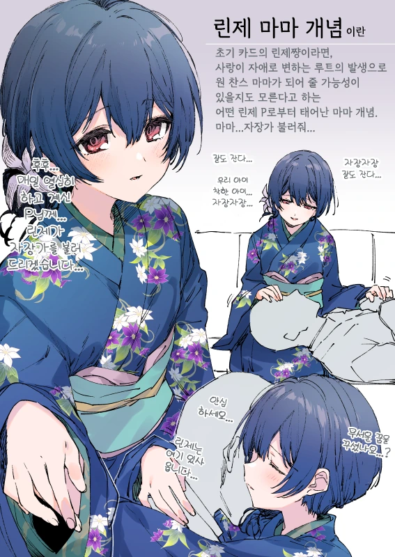 프리큐어)밝고 건전한 것.jpg 대표 이미지
