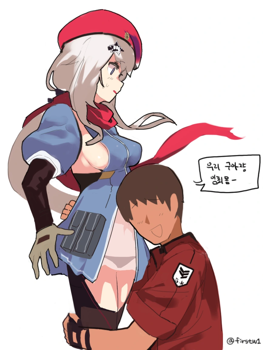 누나를 연성하는.manhwa 대표 이미지