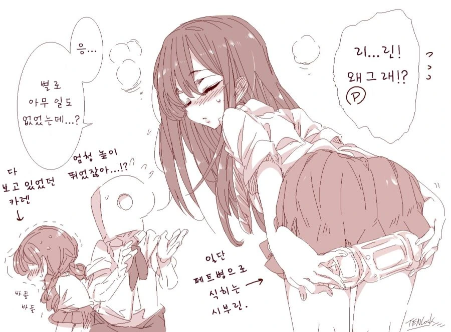 manga_1916327_002.webp