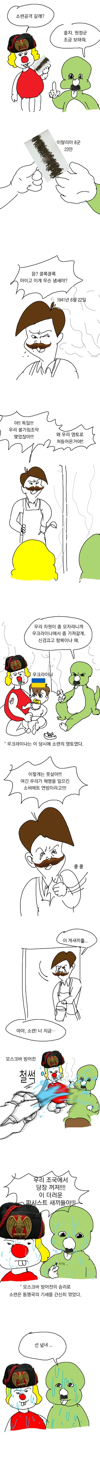 manga_2040393_002.webp