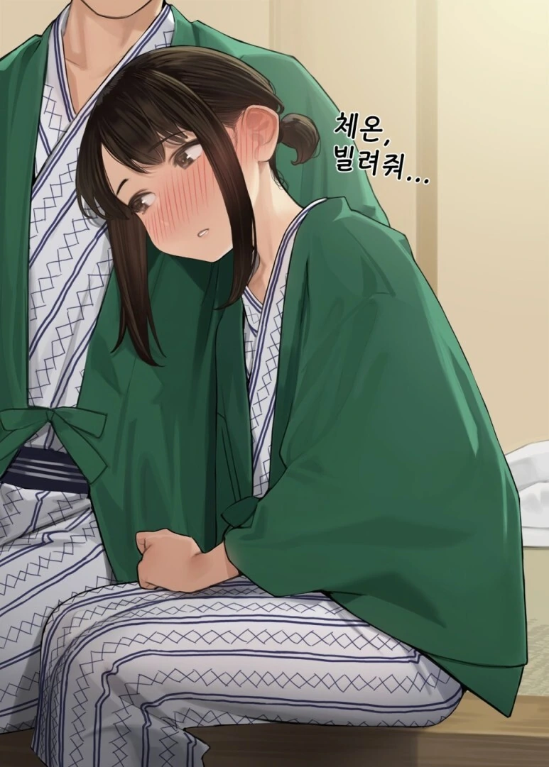 manga_2043176_005.webp