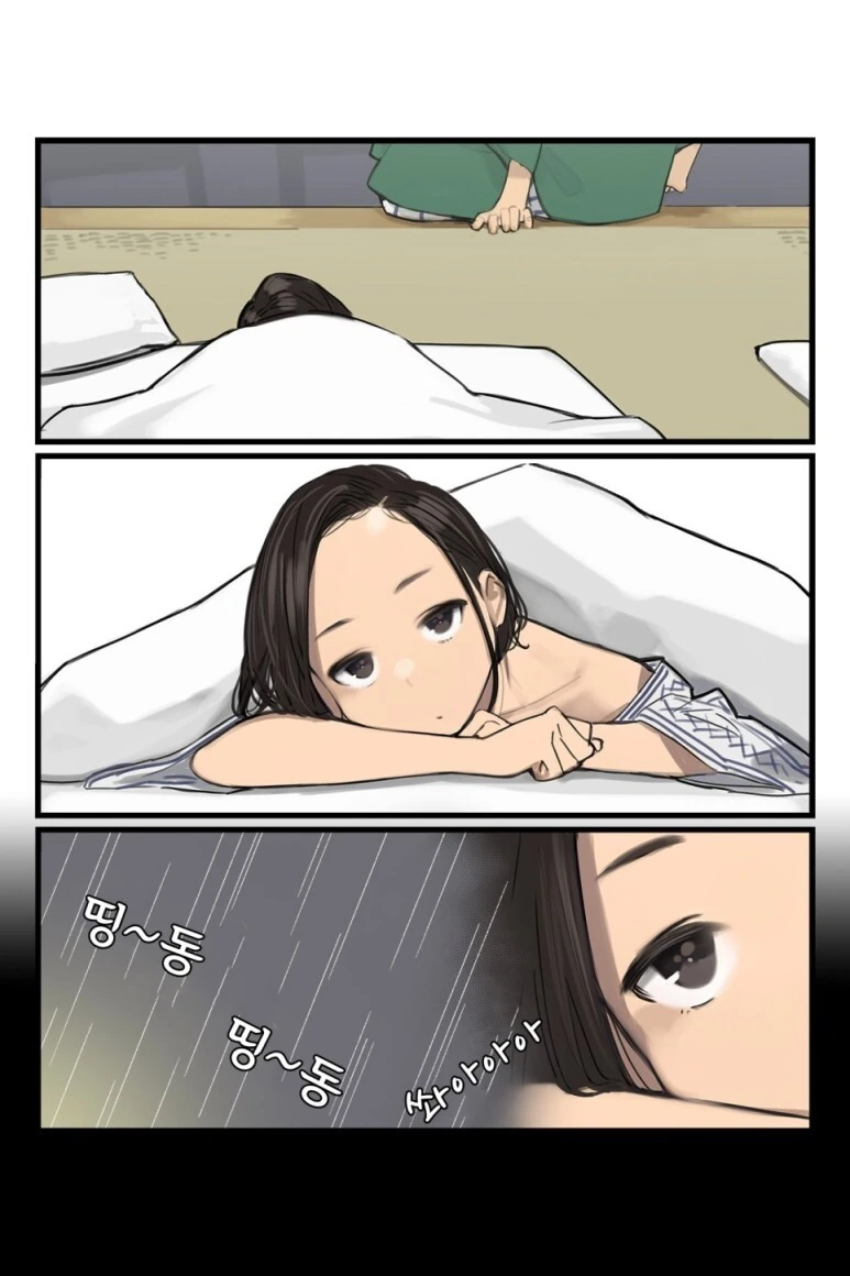 manga_2043176_007.webp
