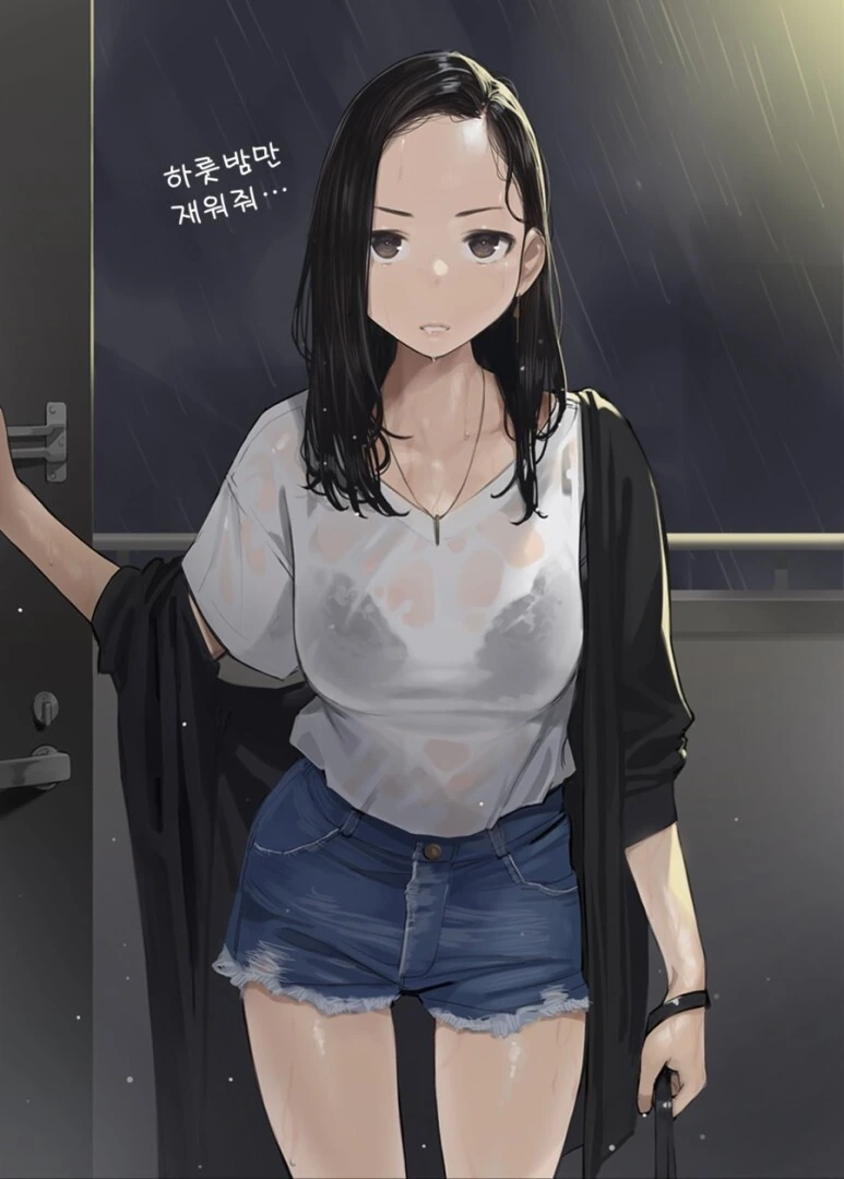manga_2043176_008.webp