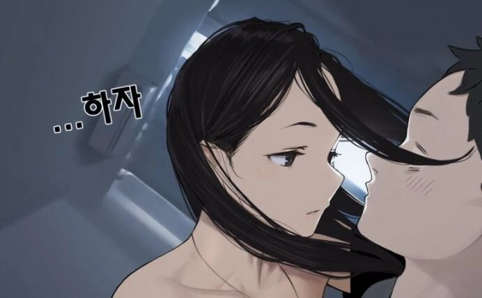 manga_2043176_011.webp