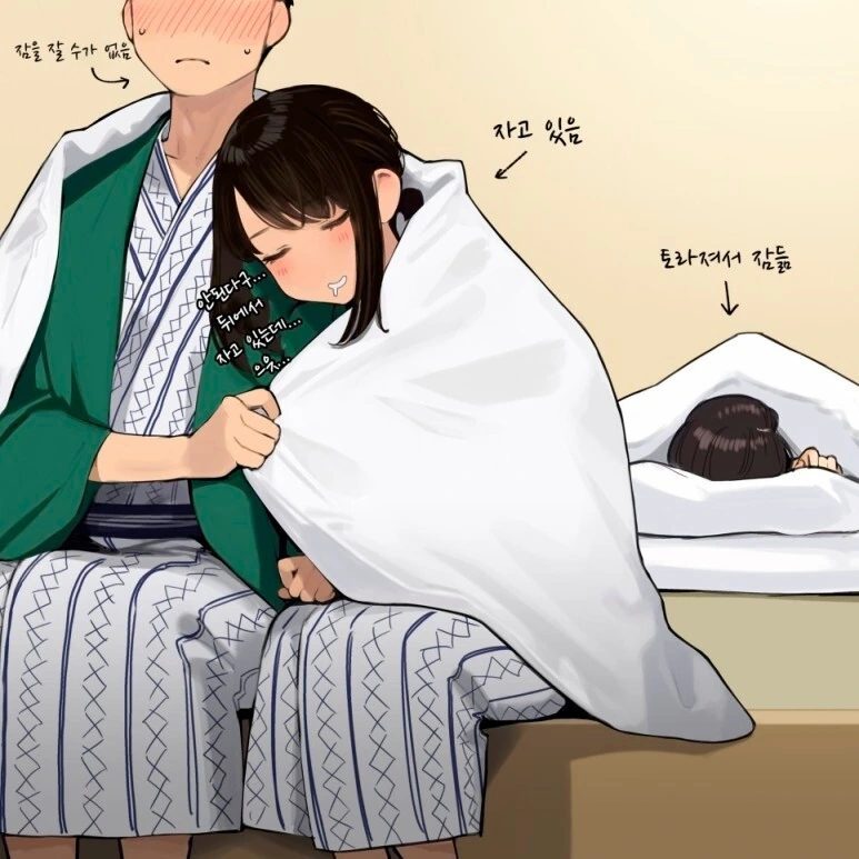 manga_2043176_014.webp