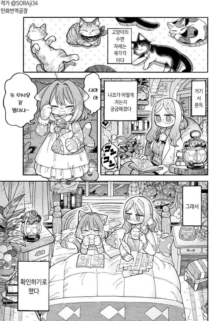 img/24/02/24/18ddaee70d956ed75.png