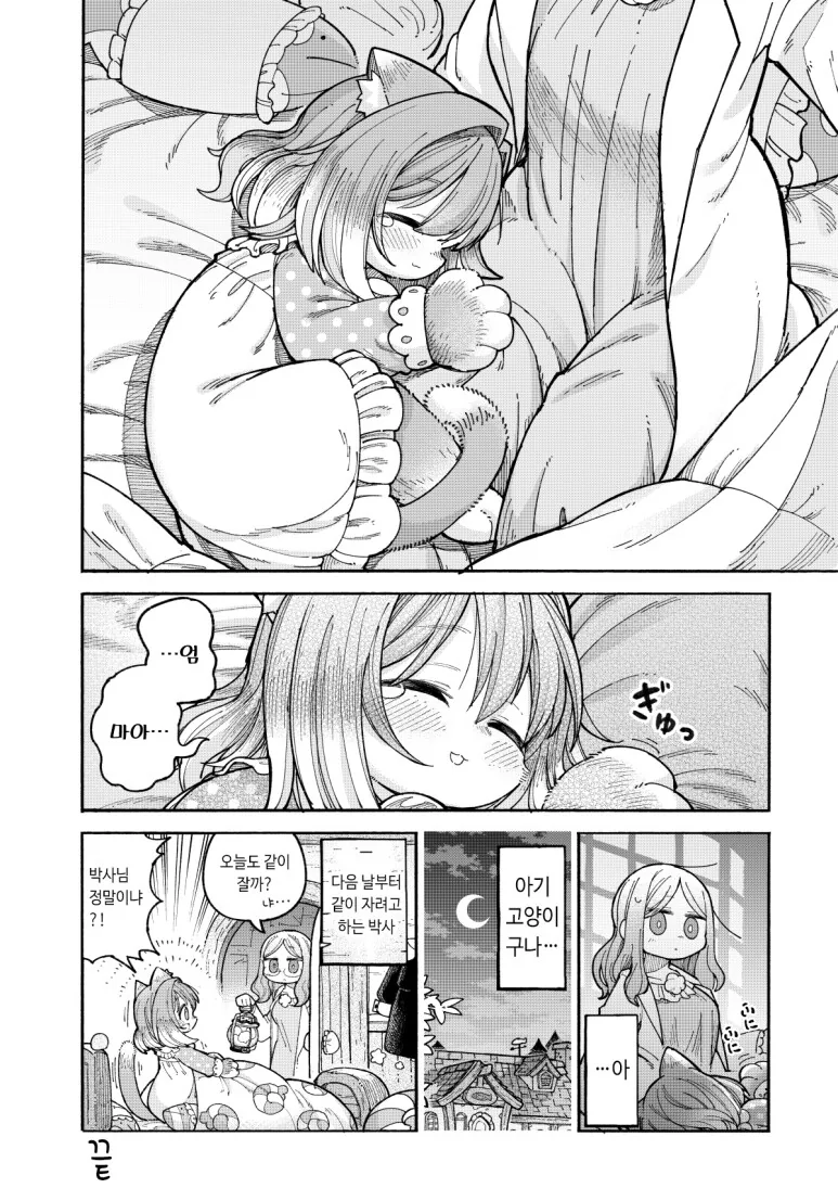 img/24/02/24/18ddaee76bd56ed75.png