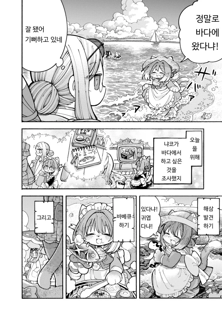 img/24/02/24/18ddaee7abc56ed75.png