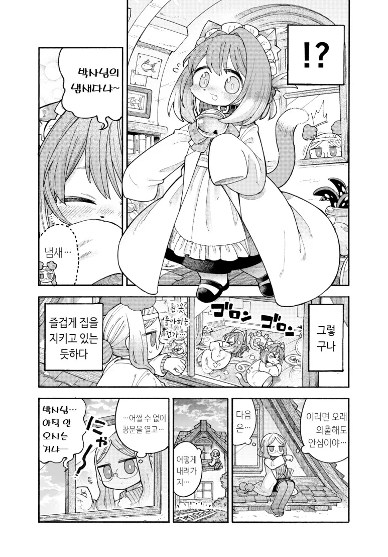 img/24/02/24/18ddaeea54e56ed75.png