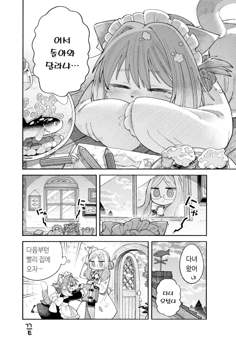 img/24/02/24/18ddaeea64256ed75.png