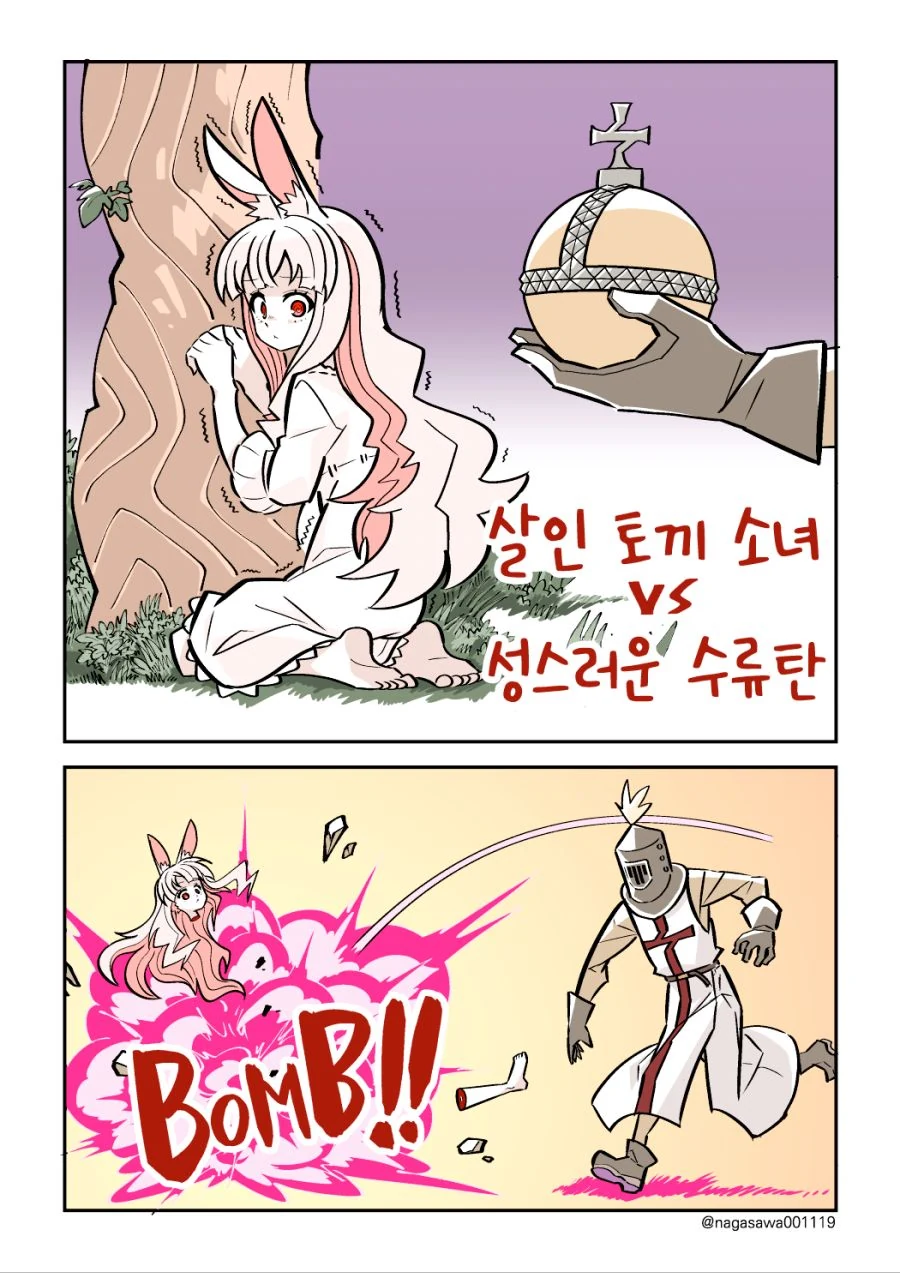 c.jpg