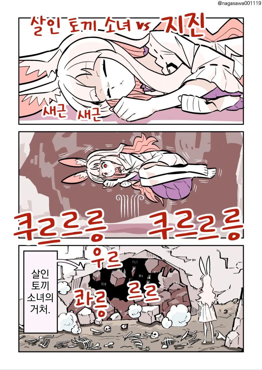 i.jpg