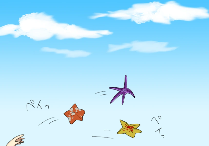 manga_2373686_012.webp