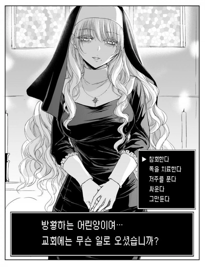 원피스) 참고로 원피스 설정상 동물들은 자기가 사람이라고 생각하면 이미지 2