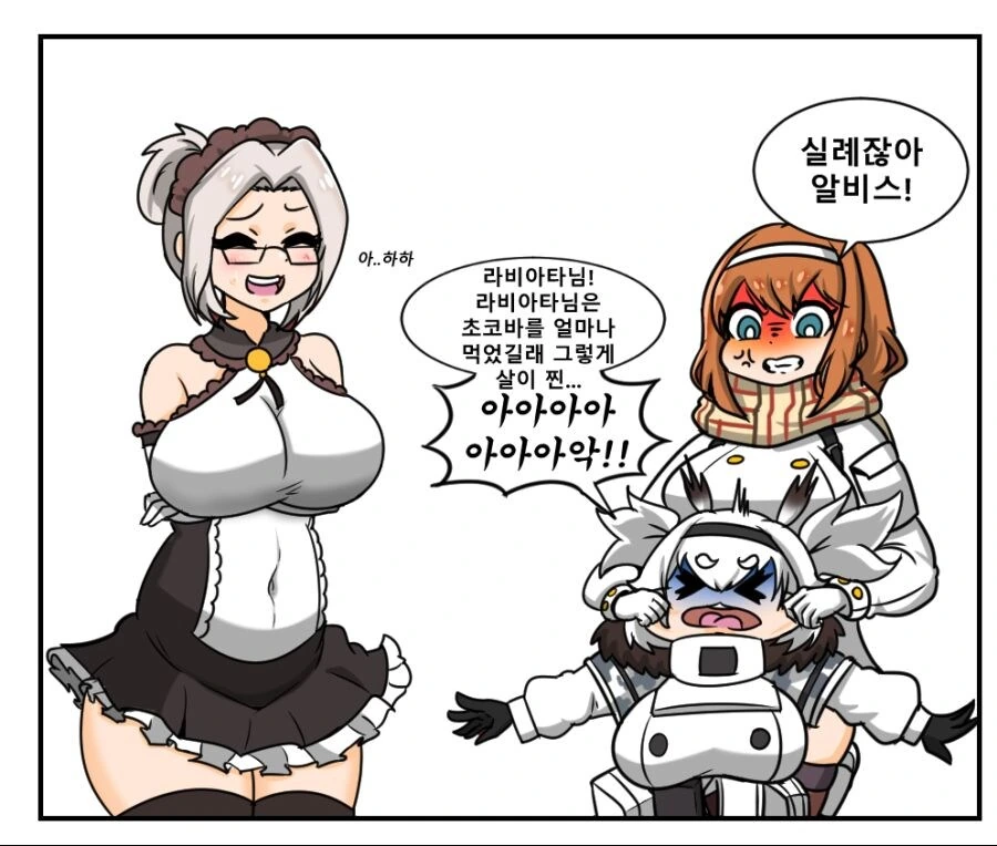♥스를 잘해서 출세한 호색한 이미지 5