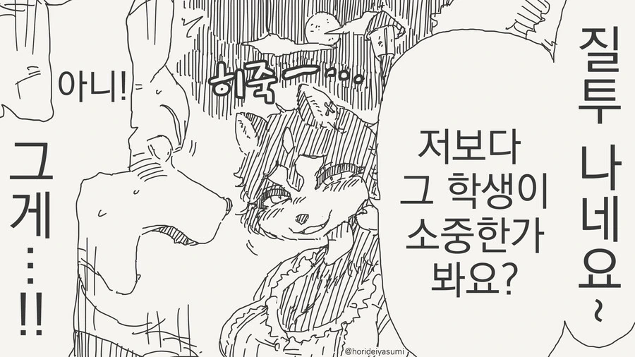 img/24/01/15/18d0b3bf95b4cbcbb.jpg