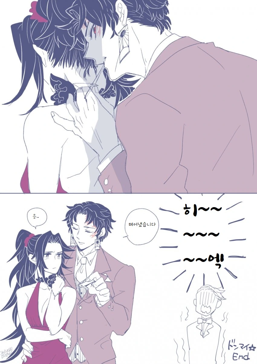 manga_2902554_003.webp