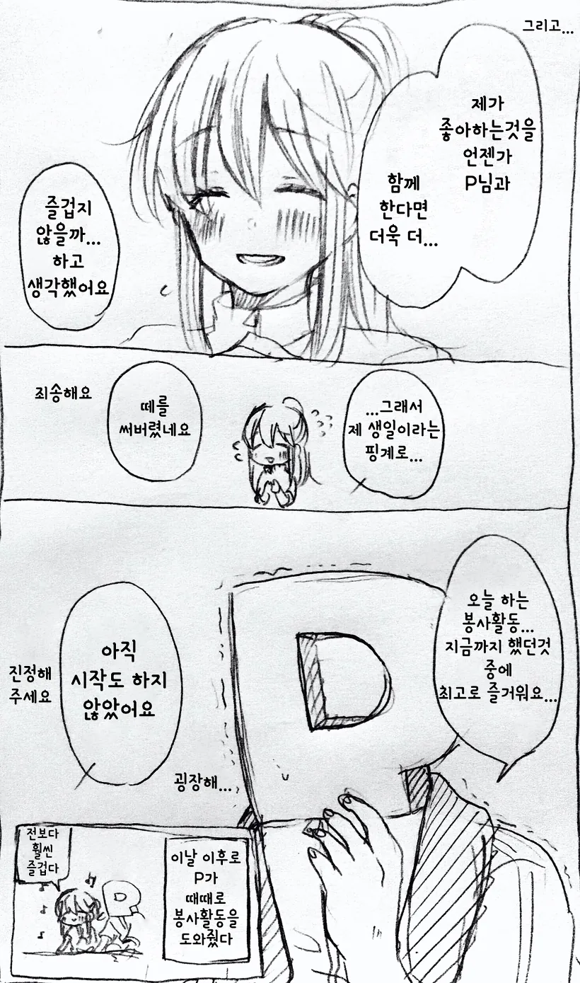 19.png