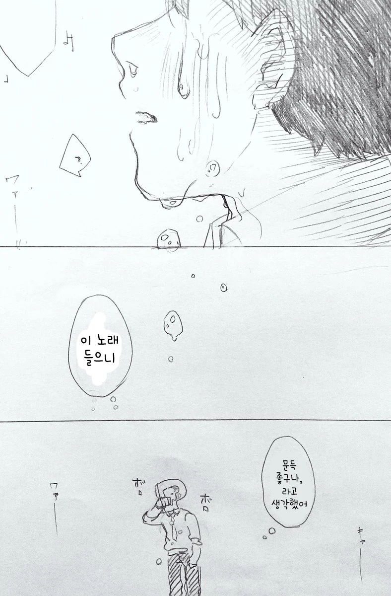 다운로드 (28).jpeg