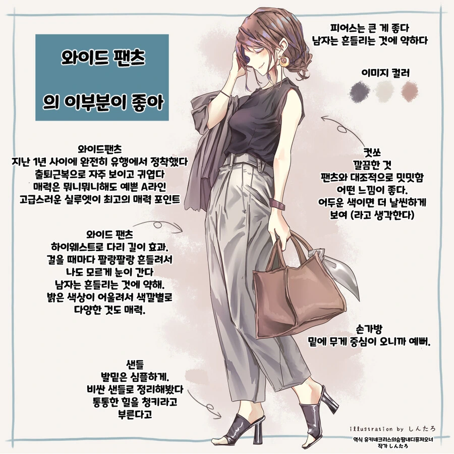 거울끼리 순간이동 시키는 능력자 잘뽑앗던 망가 이미지 7