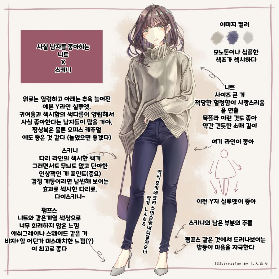 manga_2978272_002.webp
