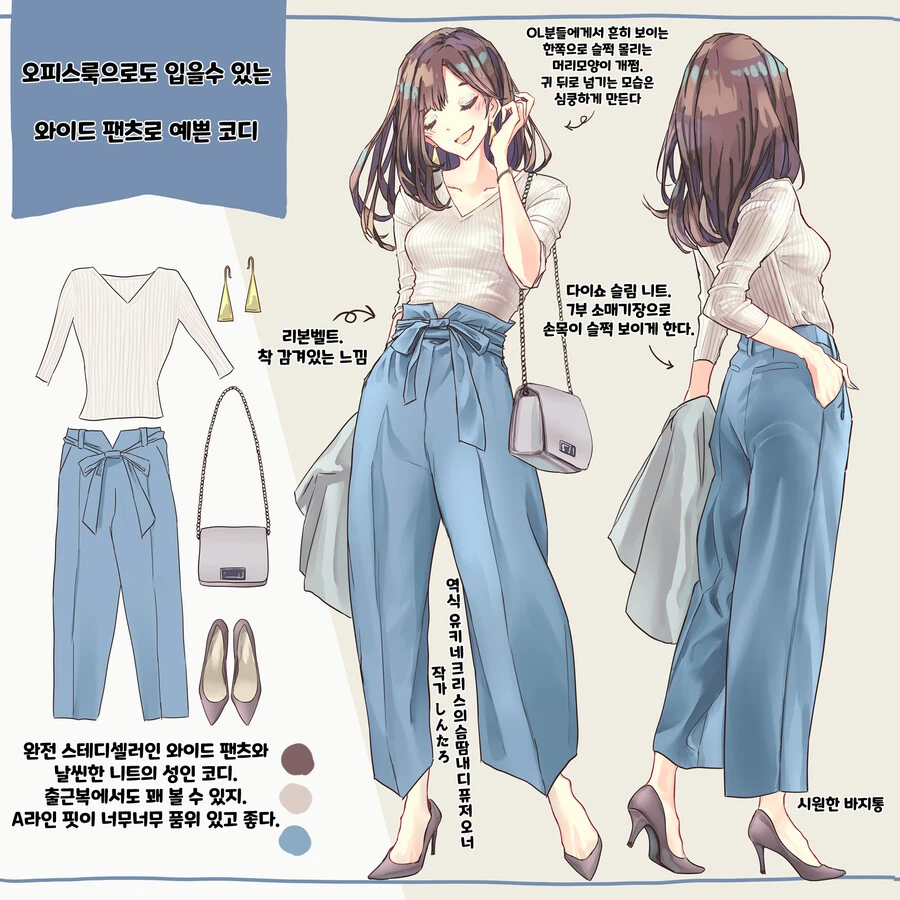 manga_2978272_013.webp