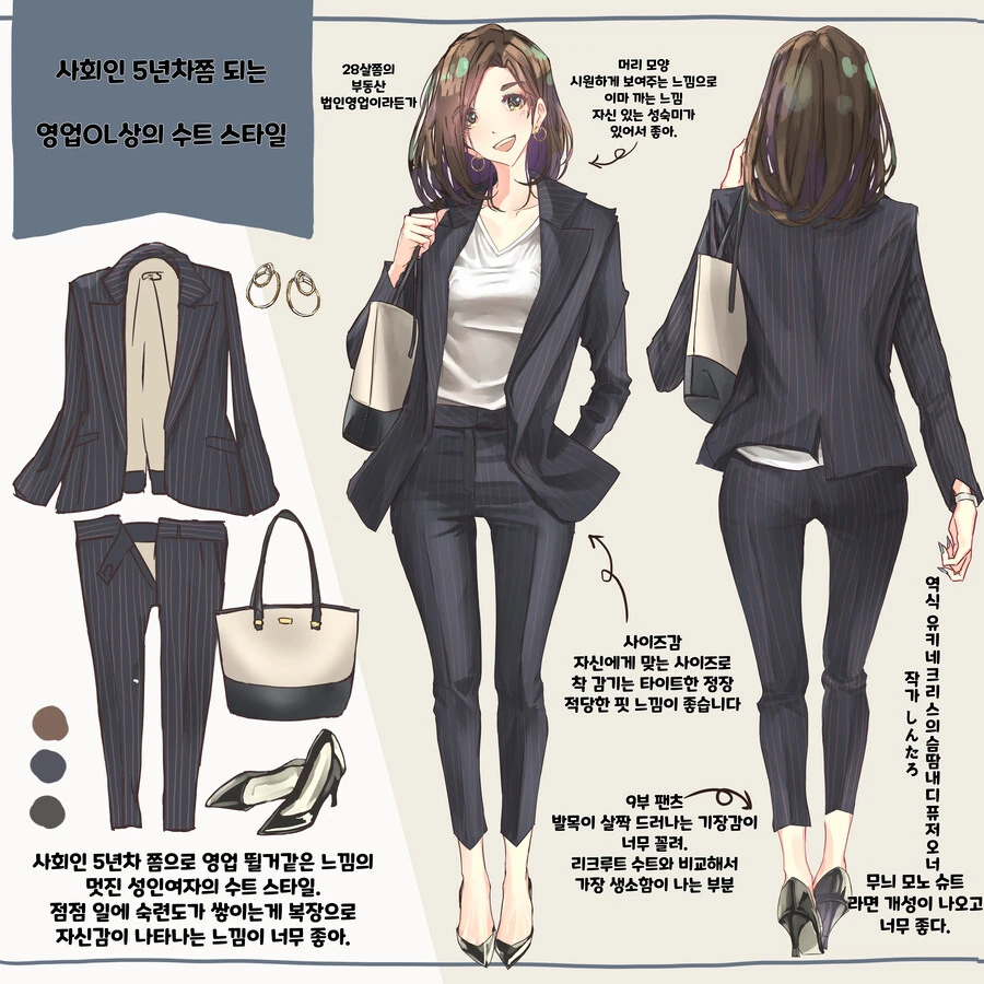 manga_2978272_014.webp