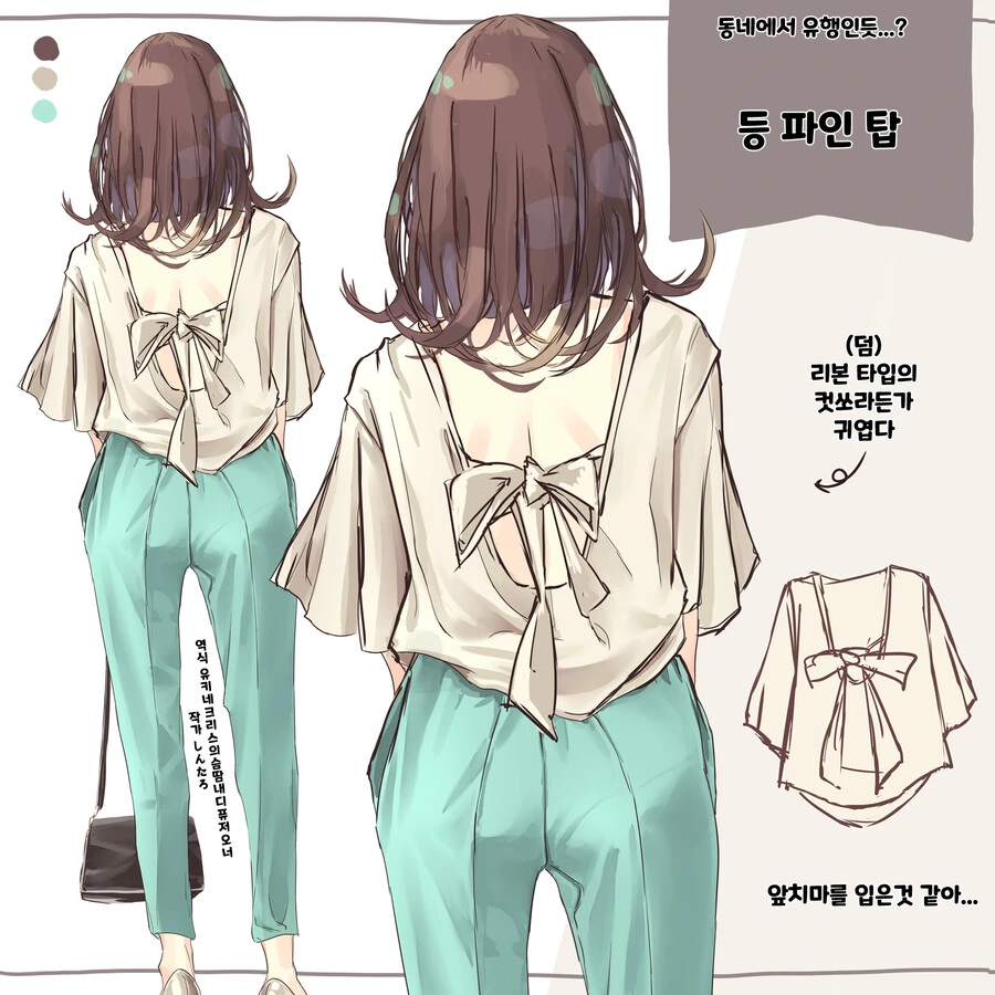manga_2978272_017.webp